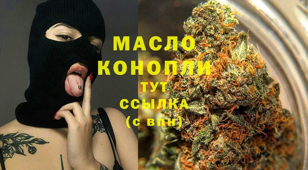 мяу мяу мука Баксан